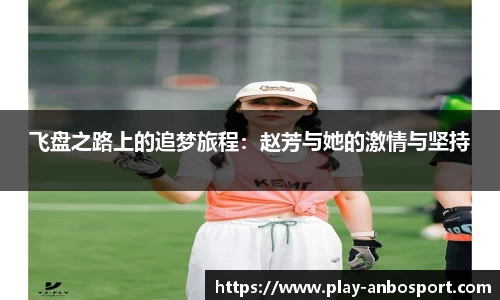 安博体育官方网站