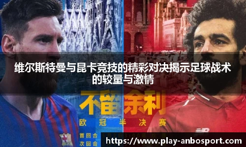 安博体育官方网站